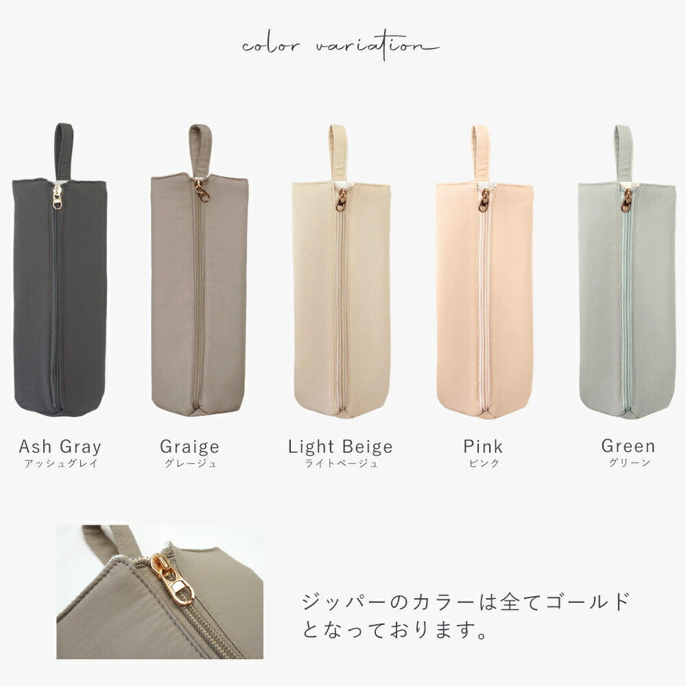 熱いまま収納 ヘアアイロンポーチ