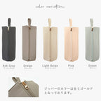 熱いまま収納 ヘアアイロンポーチ