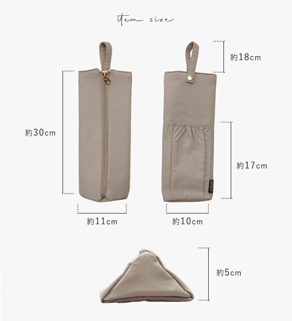 熱いまま収納 ヘアアイロンポーチ