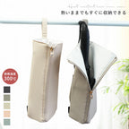 熱いまま収納 ヘアアイロンポーチ