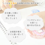 12インチ デジタルお絵かきパッド