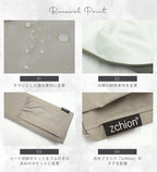 熱いまま収納 ヘアアイロンポーチ