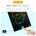 12インチ デジタルお絵かきパッド