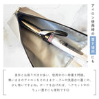 熱いまま収納 ヘアアイロンポーチ
