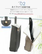 熱いまま収納 ヘアアイロンポーチ