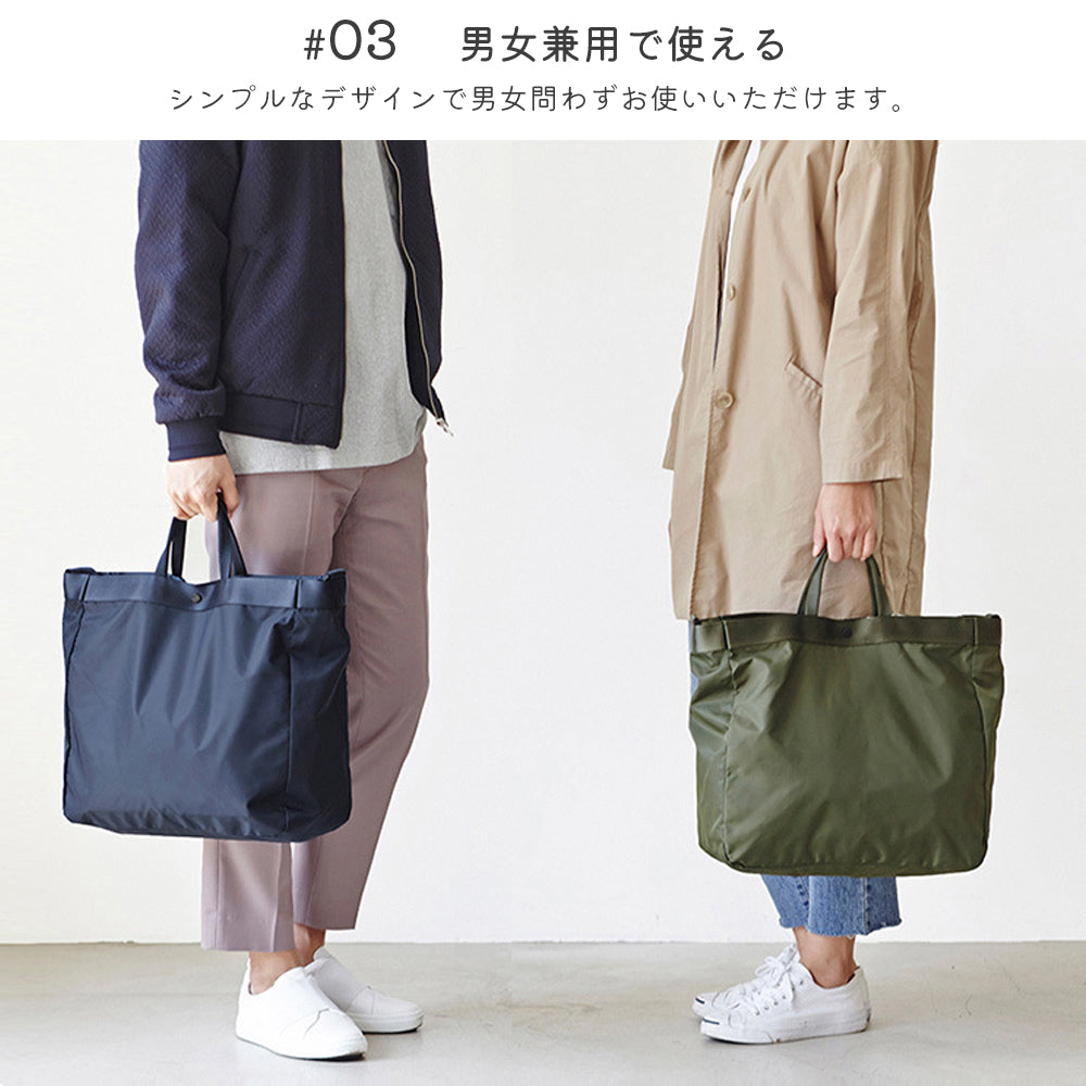 ショルダーバッグ 2WAY トートバッグ