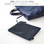 ショルダーバッグ 2WAY トートバッグ