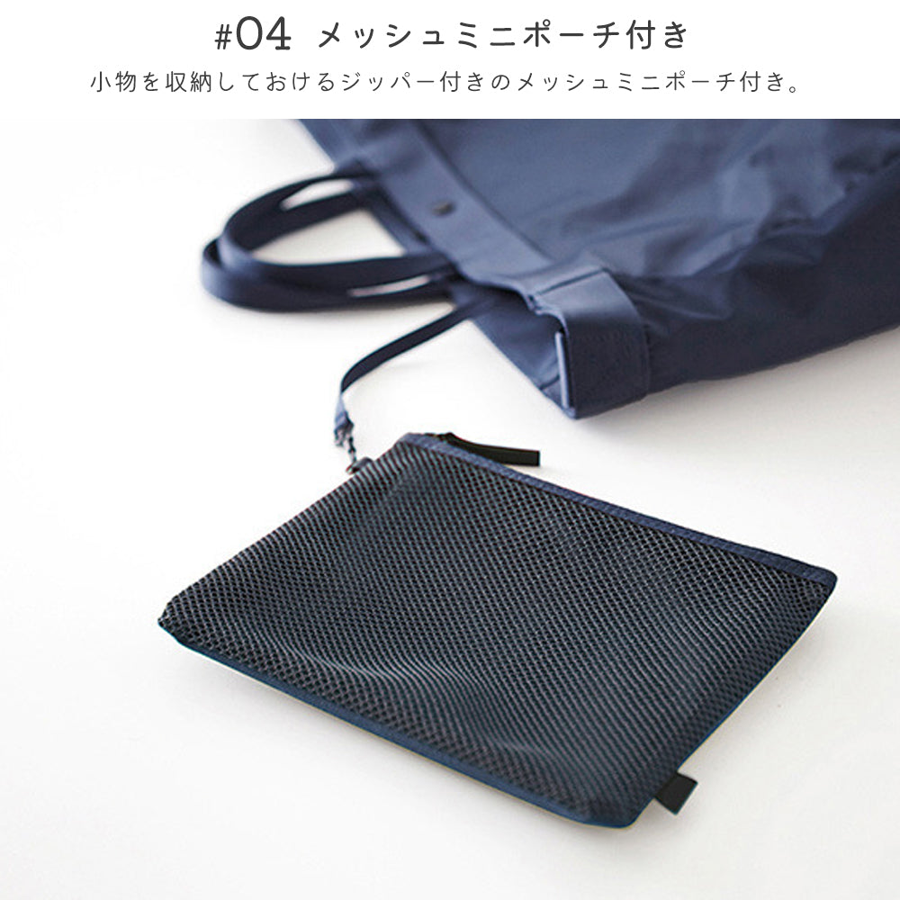 ショルダーバッグ 2WAY トートバッグ