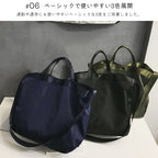 ショルダーバッグ 2WAY トートバッグ