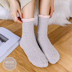 あったか靴下 7足セット