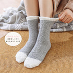 あったか靴下 7足セット