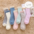 あったか靴下 7足セット