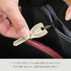 サイズ調整可能バッグインバッグ