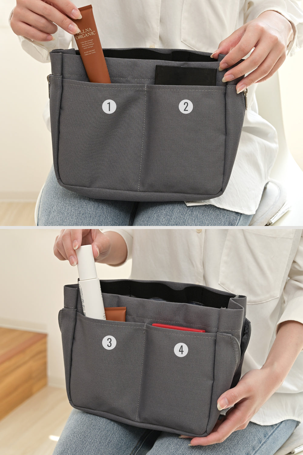 サイズ調整可能バッグインバッグ