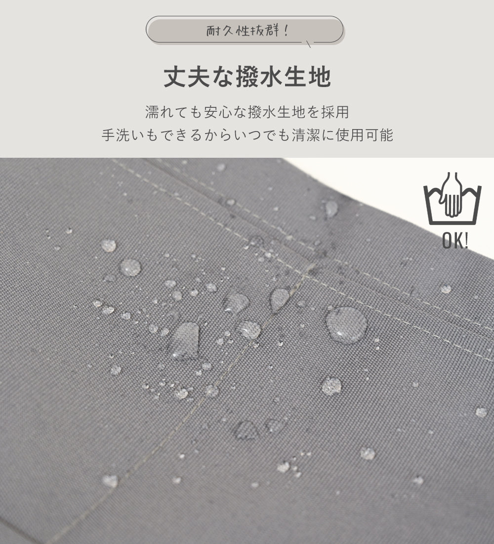 サイズ調整可能バッグインバッグ