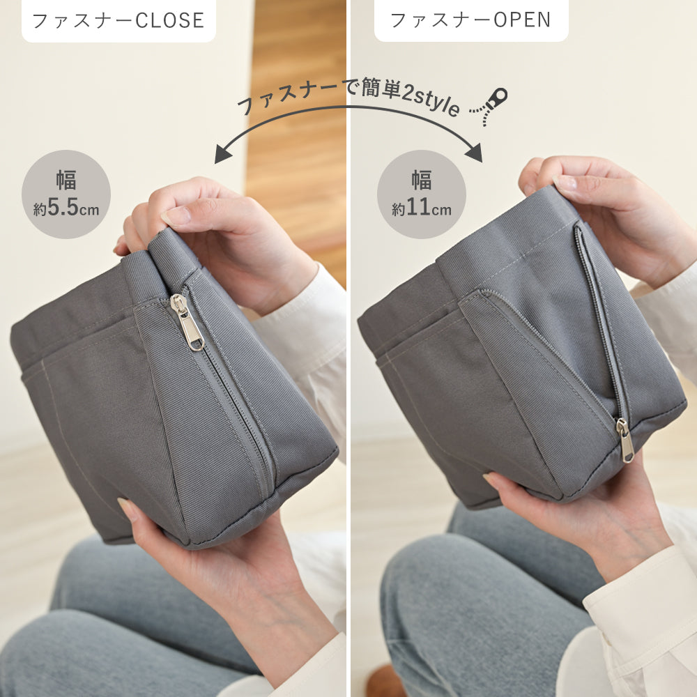 サイズ調整可能バッグインバッグ