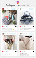 サイズ調整可能バッグインバッグ