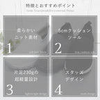 レディースニットスニーカー