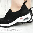 レディースニットスニーカー