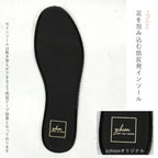 レディースニットスニーカー