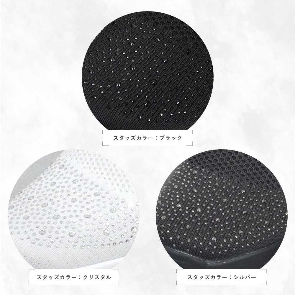 レディースニットスニーカー