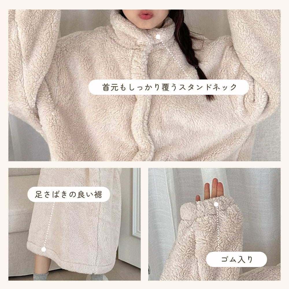 着る毛布 ルームウェア