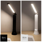 デスクライト｜懐中電灯｜2WAY