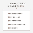 デスクライト｜懐中電灯｜2WAY