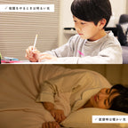 デスクライト｜懐中電灯｜2WAY