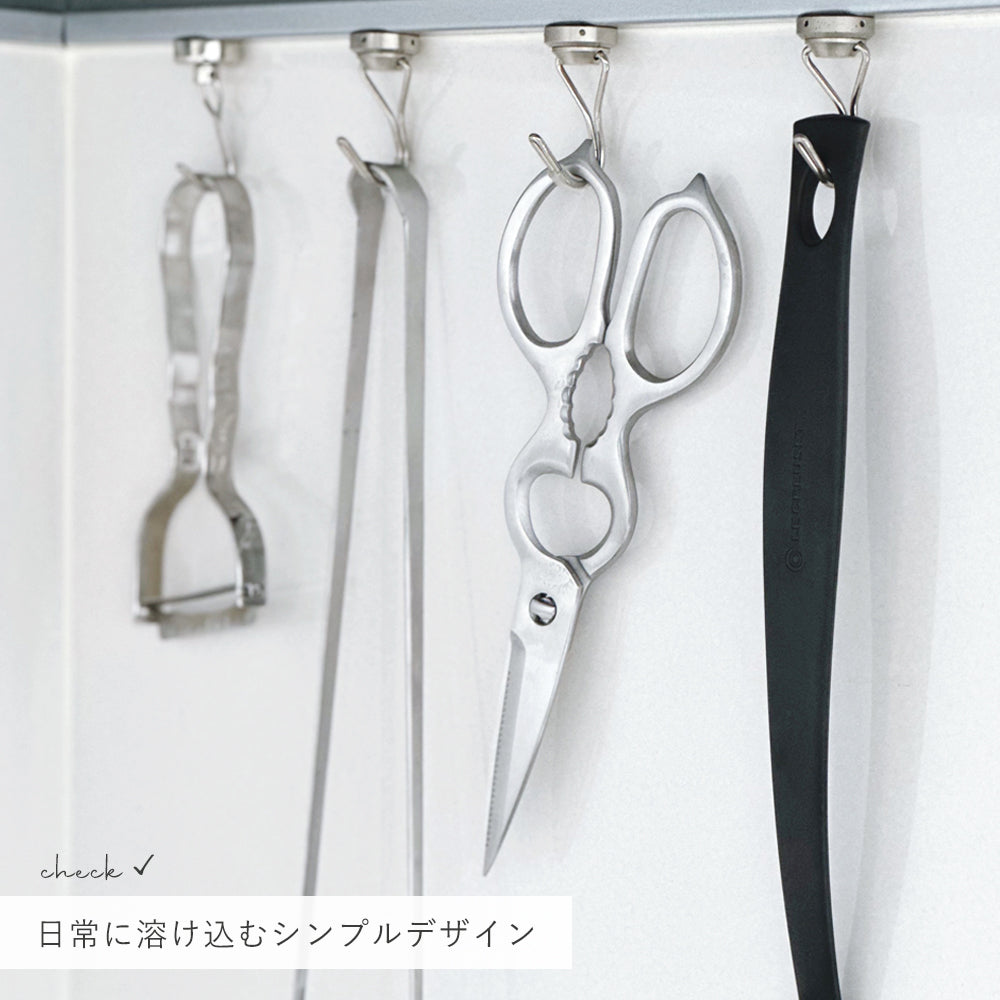 オールステンレス 分解可能キッチンバサミ｜食洗機対応・錆びにくい・多用途キッチンはさみ