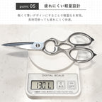 オールステンレス 分解可能キッチンバサミ｜食洗機対応・錆びにくい・多用途キッチンはさみ