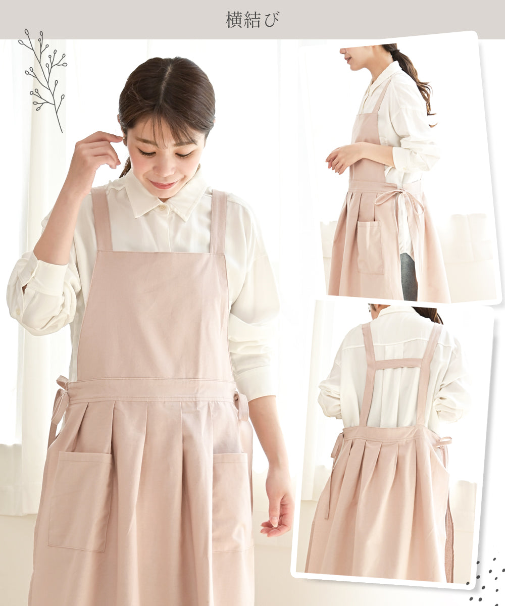 ワンピース型エプロン レディース おしゃれ 北欧風 体型カバー 大きめポケット付き ナチュラルコットンエプロン