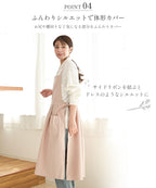 ワンピース型エプロン レディース おしゃれ 北欧風 体型カバー 大きめポケット付き ナチュラルコットンエプロン