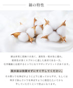 ワンピース型エプロン レディース おしゃれ 北欧風 体型カバー 大きめポケット付き ナチュラルコットンエプロン