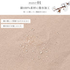 ワンピース型エプロン レディース おしゃれ 北欧風 体型カバー 大きめポケット付き ナチュラルコットンエプロン