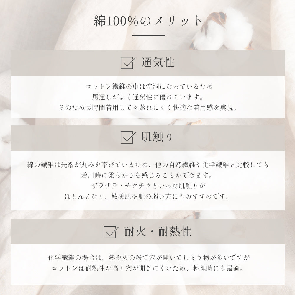 ワンピース型エプロン レディース おしゃれ 北欧風 体型カバー 大きめポケット付き ナチュラルコットンエプロン