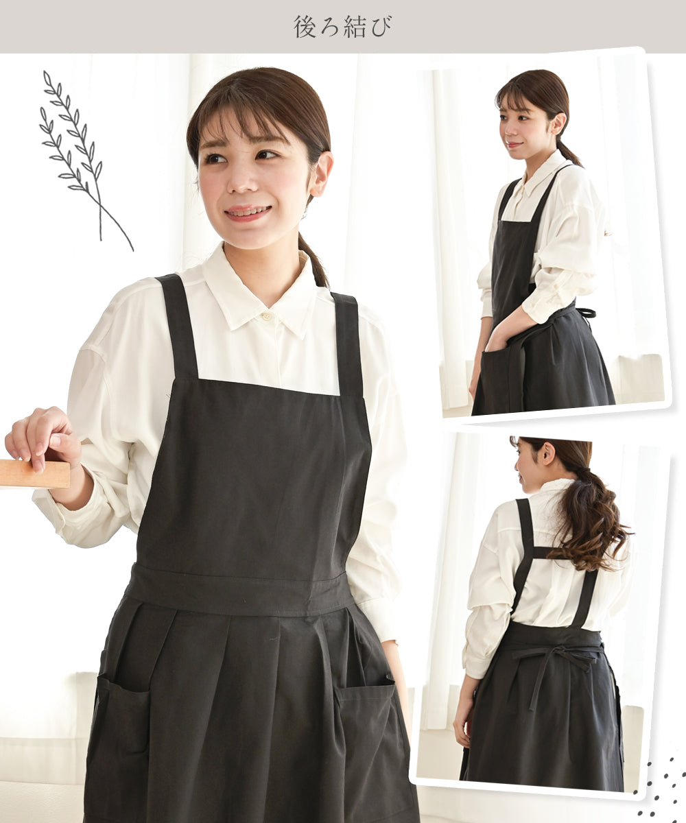 ワンピース型エプロン レディース おしゃれ 北欧風 体型カバー 大きめポケット付き ナチュラルコットンエプロン