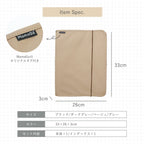 じゃばら式 ドキュメントファイル｜大容量・多ポケット・書類整理ケース・持ち運び便利