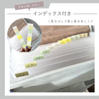 じゃばら式 ドキュメントファイル｜大容量・多ポケット・書類整理ケース・持ち運び便利