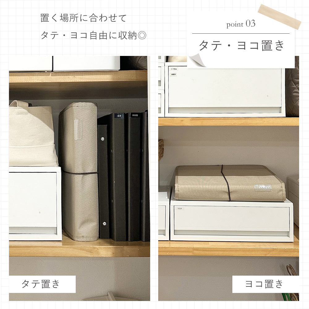 じゃばら式 ドキュメントファイル｜大容量・多ポケット・書類整理ケース・持ち運び便利