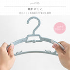 20本セット 伸縮式ベビーハンガー｜子供用・サイズ調整・長く使えるキッズハンガー