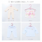 20本セット 伸縮式ベビーハンガー｜子供用・サイズ調整・長く使えるキッズハンガー