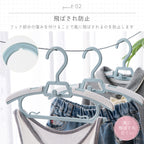 20本セット 伸縮式ベビーハンガー｜子供用・サイズ調整・長く使えるキッズハンガー