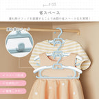 20本セット 伸縮式ベビーハンガー｜子供用・サイズ調整・長く使えるキッズハンガー