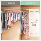20本セット 伸縮式ベビーハンガー｜子供用・サイズ調整・長く使えるキッズハンガー