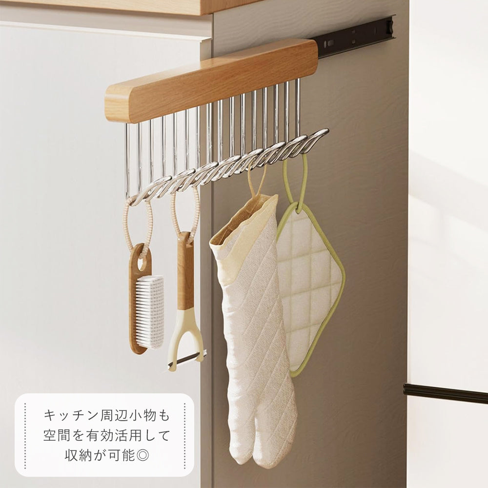 スライド式 フックハンガー