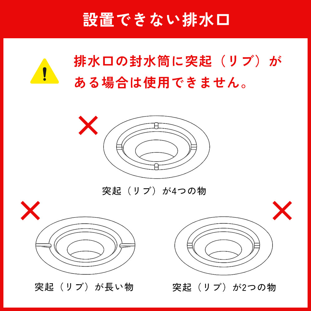 【置くだけで詰まり防止】お風呂用ヘアキャッチャー｜髪の毛しっかりキャッチ・ヌメリ軽減・掃除ラク