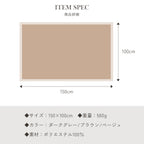 ブランケット 毛布