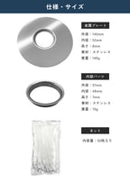 【置くだけで詰まり防止】お風呂用ヘアキャッチャー｜髪の毛しっかりキャッチ・ヌメリ軽減・掃除ラク