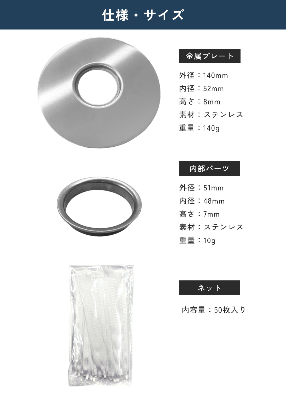 【置くだけで詰まり防止】お風呂用ヘアキャッチャー｜髪の毛しっかりキャッチ・ヌメリ軽減・掃除ラク